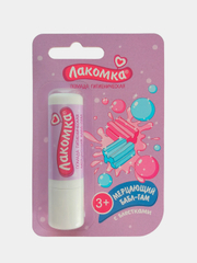 Лакомка Гигиеническая помада "Мерцающий Бабл-Гам", 2,8 г