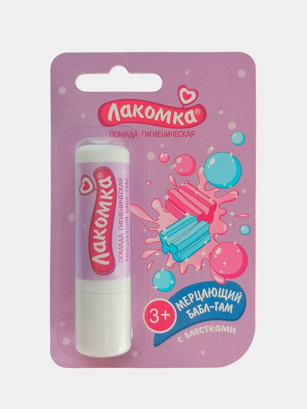 Лакомка Гигиеническая помада "Мерцающий Бабл-Гам", 2,8 г