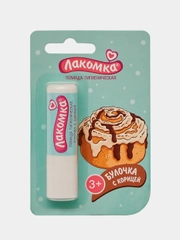 Гигиеническая помада Лакомка "Булочка с корицей", 2,8 г