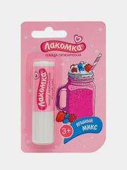 Гигиеническая помада Лакомка "Ягодный микс", 2,8 г