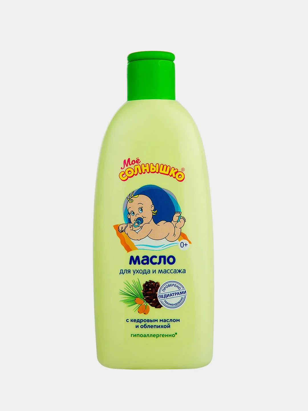Масло для массажа детское с рождения Мое солнышко, 200 мл
