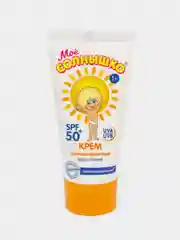 Крем детский солнцезащитный с SPF 50 "Мое солнышко", 55 мл