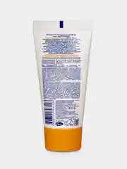 Крем детский солнцезащитный с SPF 50 "Мое солнышко", 55 мл