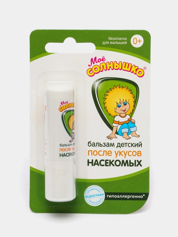 Бальзам детский после укусов насекомых "Мое солнышко", 2,8 г