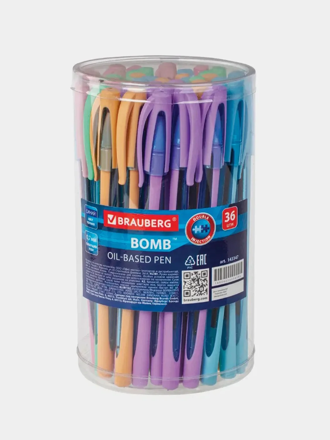 Ручка шариковая Bomb GT Pastel, синяя, 36 штук, прорезиненный корпус, Brauberg