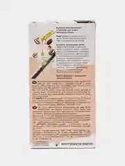 Стойкая крем-краска для волос FARA Eco Line, тон 7.7, каштан