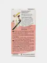 Крем-краска для волос FARA Eco Line, молочный шоколад, тон 8.7, стойкая