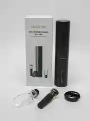 Электрический штопор, винный набор Xiaomi Circle Joy 4 in 1, CJ-TZ07