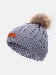 Серый детская шапка со съемным помпоном из меха