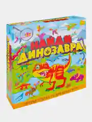 Игра детская настольная "Найди Динозавра"