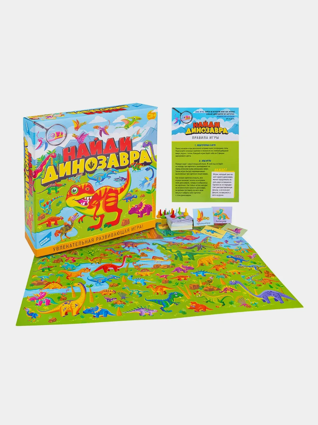 Игра детская настольная "Найди Динозавра"