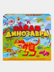 Игра детская настольная "Найди Динозавра"