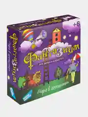Игра настольная "Фантазиум", детская