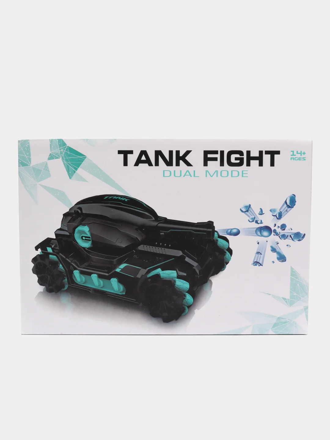 Голубой радиоуправляемая машинка танк с гидрогелевыми снарядами Tank Fight