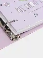 Конфетный тетрадь LOREX со сменным блоком, А5, 120 л, клетка, твердая обложка, на кольцах