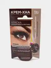Краска для бровей и ресниц Fito Косметик "Крем-хна Иранская", цвет коричневый, 2х2 мл