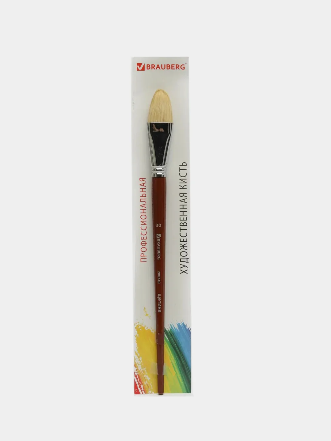 Кисть художественная профессиональная BRAUBERG ART "CLASSIC", щетина, овальная, № 30, длинная ручка, 200740