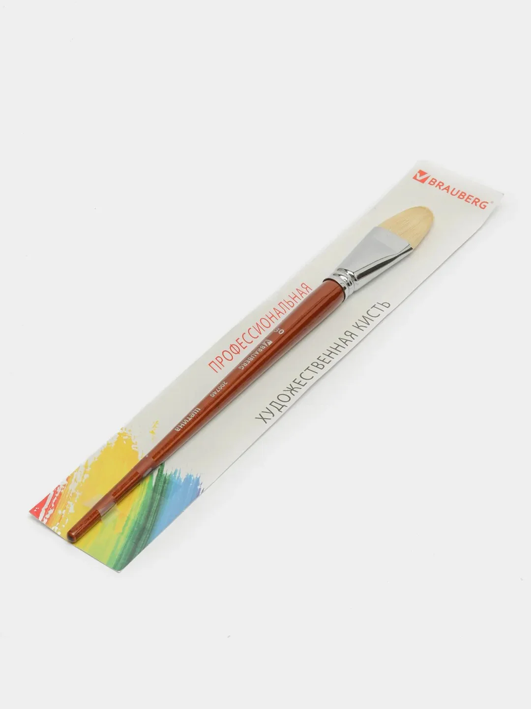 Кисть художественная профессиональная BRAUBERG ART "CLASSIC", щетина, овальная, № 30, длинная ручка, 200740
