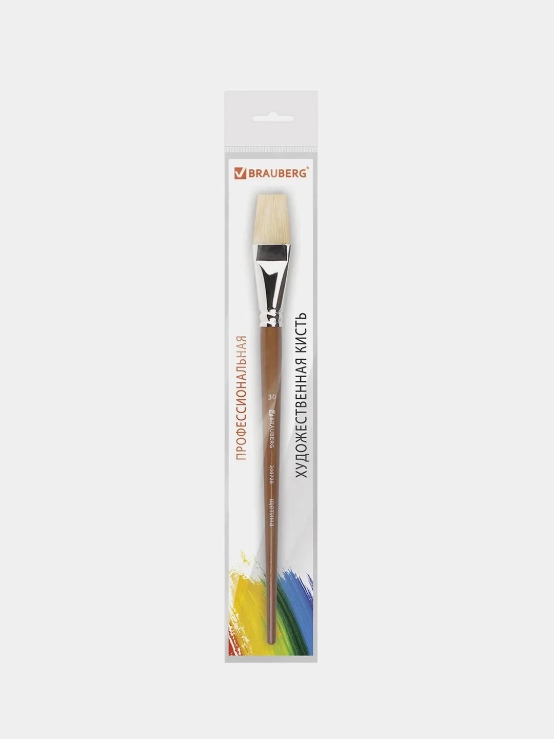 Кисть художественная профессиональная BRAUBERG ART "CLASSIC", щетина, плоская, № 30, длинная ручка, 200726