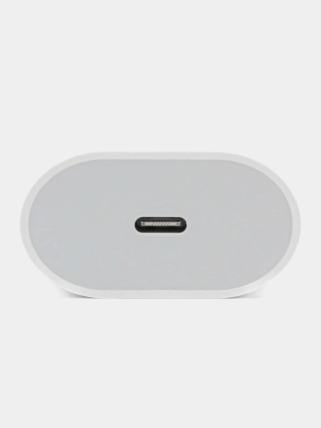 Зарядное устройство для быстрой зарядки iPhone