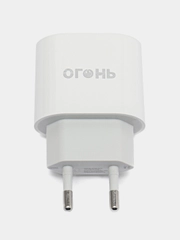 Зарядное устройство для быстрой зарядки iPhone