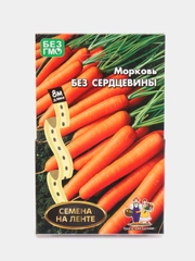 Семена на ленте "Морковь", разные сорта, лента 8 м