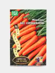 Алый семена на ленте "Морковь", разные сорта, лента 8 м