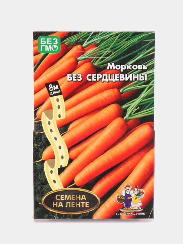 Семена на ленте "Морковь", разные сорта, лента 8 м