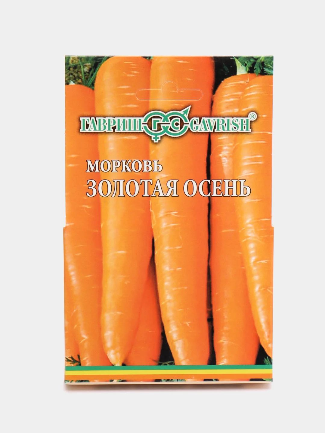 Белый семена на ленте "Морковь", разные сорта, лента 8 м