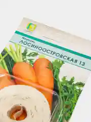 Бежевый семена на ленте "Морковь", разные сорта, лента 8 м