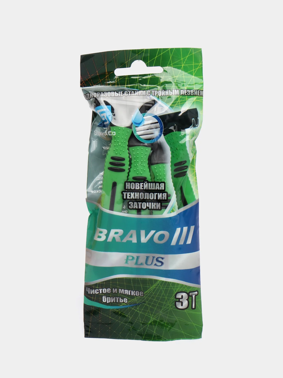 3 Одноразовsых станка для бритья Bravo III Plus, 3 лезвия, увлажняющая полоска, 3 штуки