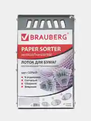 Лоток для бумаг веерный BRAUBERG