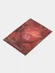 Алый любовный сертификат "Люблю тебя"
