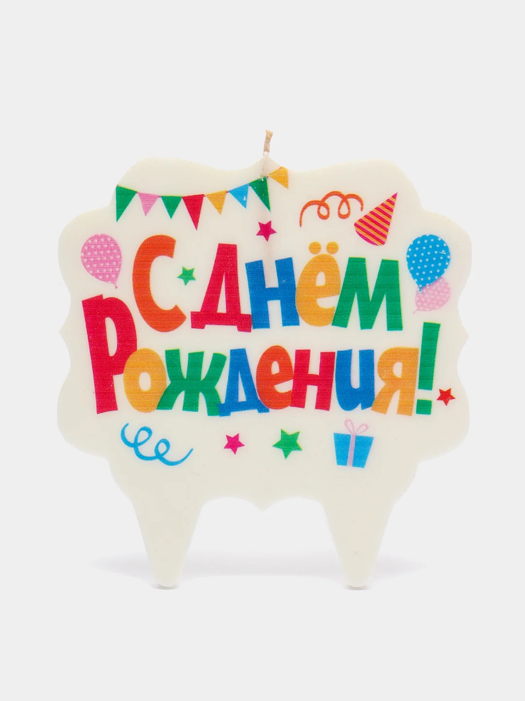 Белый подарочный набор "С Днем Рождения", 2 предмета: свеча-фонтан, свеча для торта