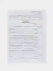 Бланк бухгалтерский, офсет плотный, "Личная карточка работника", форма  50 штук, STAFF