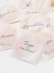 Красный набор круглых наклеек, диаметр 4 см