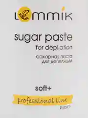 Сахарная паста для шугаринга LEMMIK Soft+, ультра мягкая