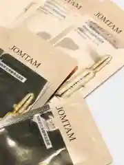 Ночная маска для лица, питательная,увлажняющая, несмываемая маска