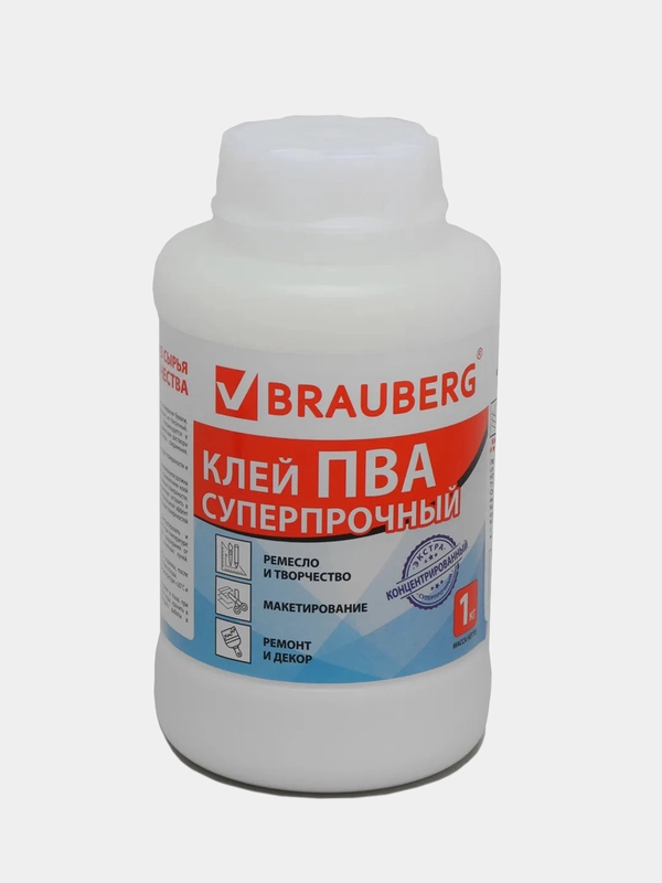 Клей ПВА BRAUBERG, 1 кг, суперпрочный (керамика, тканькожа дерево, бумага, картон), 600984