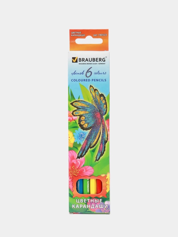 Карандаши цветные BRAUBERG "Wonderful butterfly", 6 цветов, заточенные