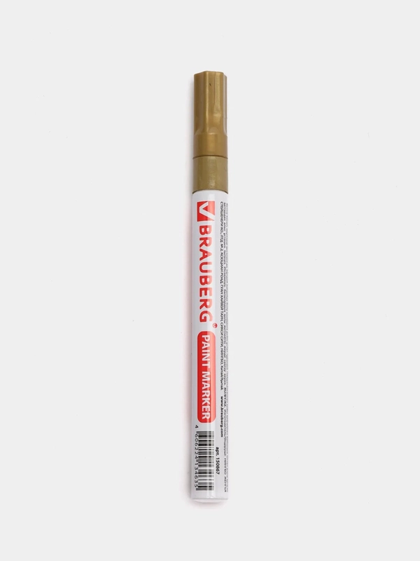 Маркер-краска лаковый (paint marker) 2 мм, ЗОЛОТОЙ, BRAUBERG PROFESSIONAL