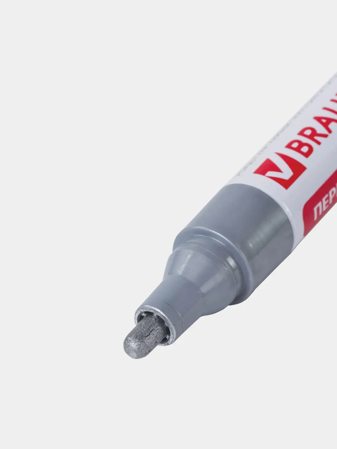 Маркер-краска лаковый (paint marker) 4 мм, СЕРЕБРЯНЫЙ ,BRAUBERG PROFESSIONAL