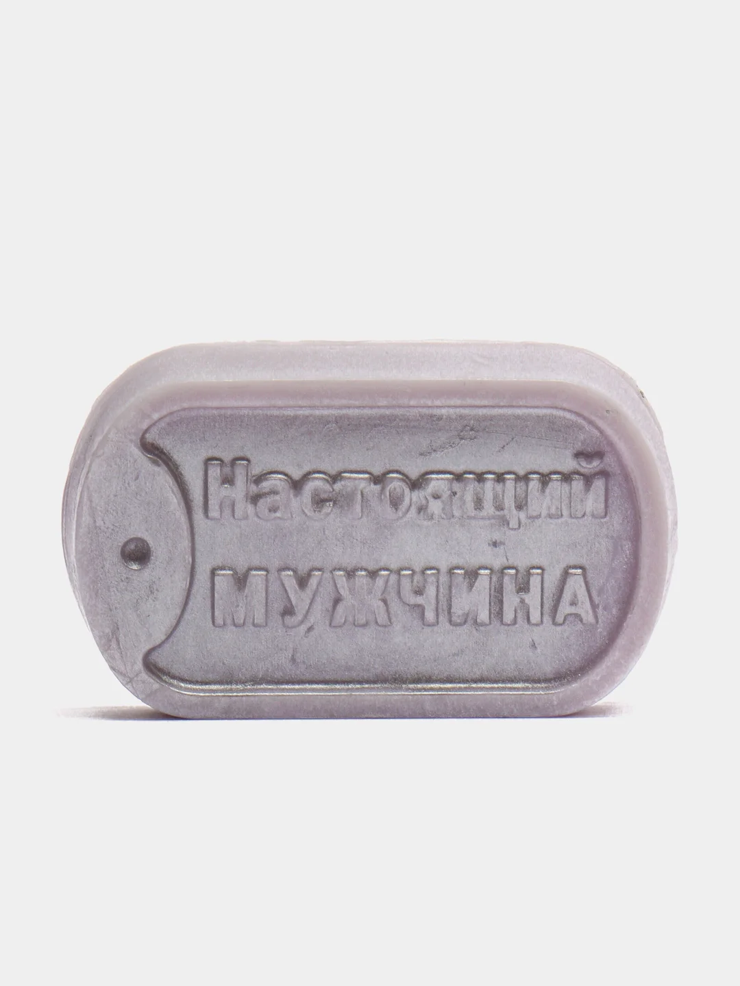 Серый мыло ручной работы "Настоящий мужчина"