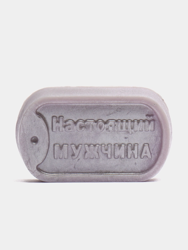 Мыло ручной работы "Настоящий мужчина"