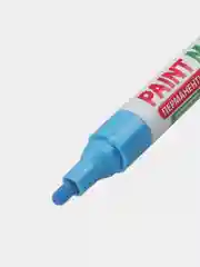 Маркер-краска лаковый (paint marker) 4 мм, ГОЛУБОЙ, БЕЗ КСИЛОЛА