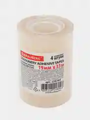 Клейкая лента канцелярские BRAUBERG, 4 штуки
