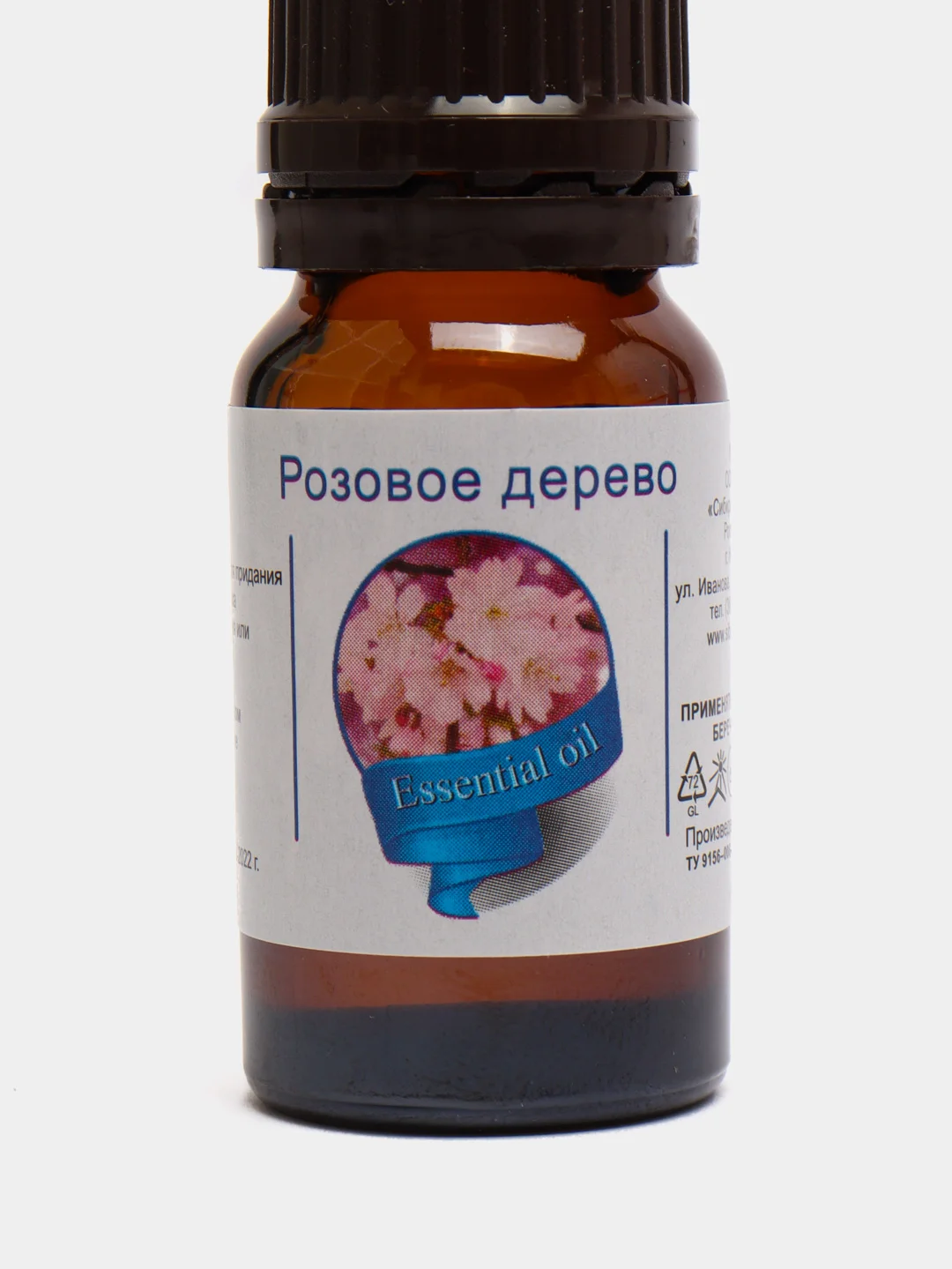 Эфирное масло розового дерева, 10 мл