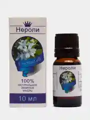 Эфирное масло нероли, 10 мл
