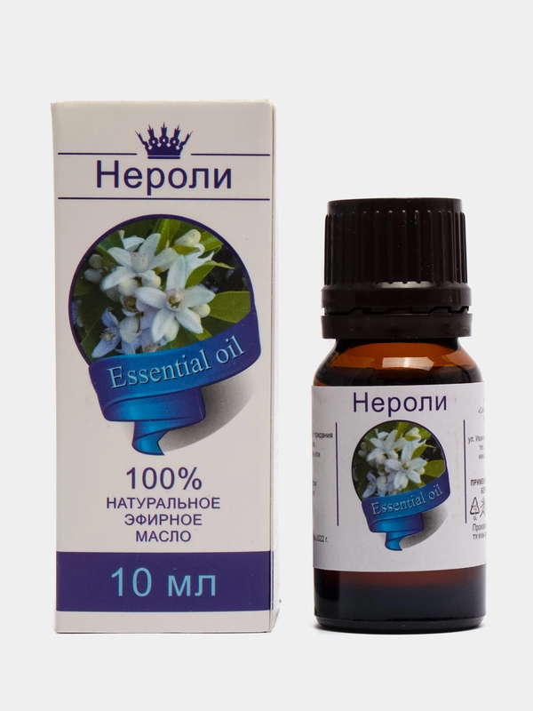 Эфирное масло нероли, 10 мл