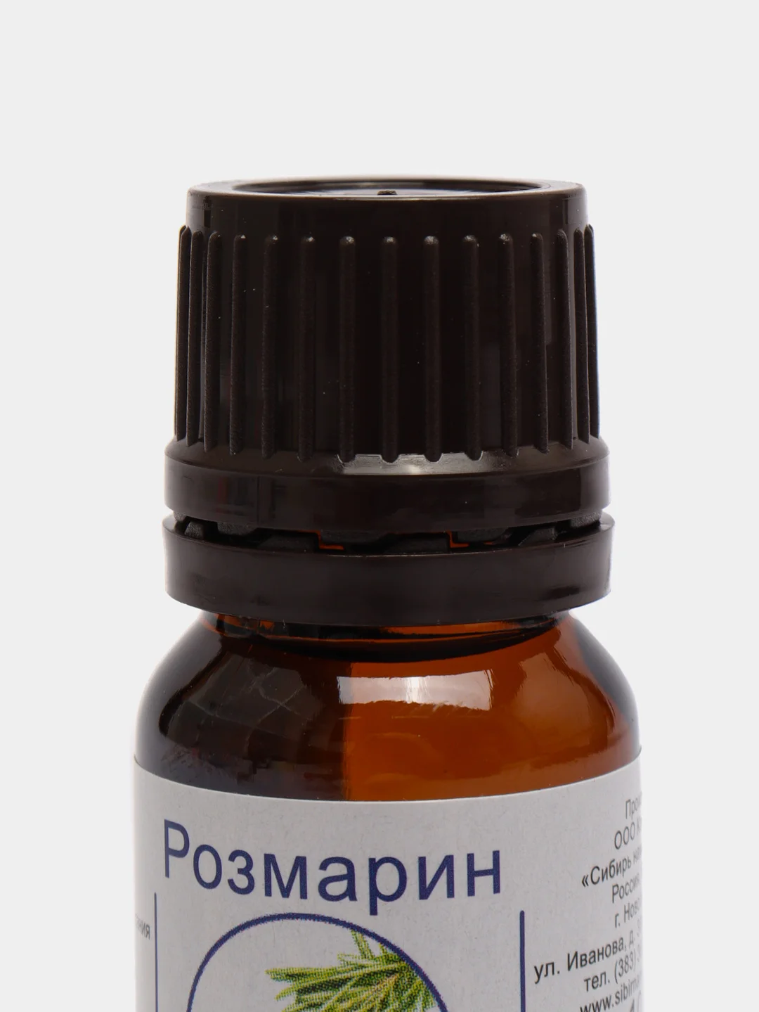 Эфирное масло розмарина, 10 мл